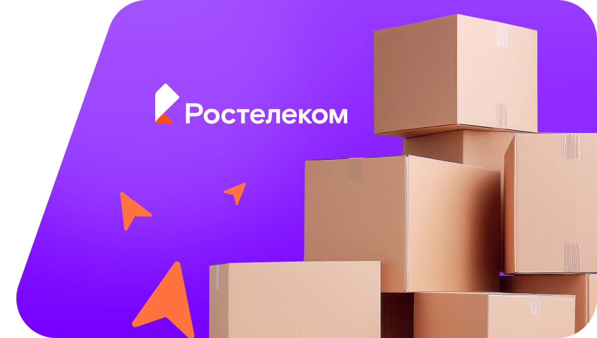 Переезд в новую квартирув&nbsp;село Новые Карамалы (Республика Башкортостан)